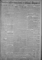 giornale/TO00185815/1916/n.206, 4 ed/005